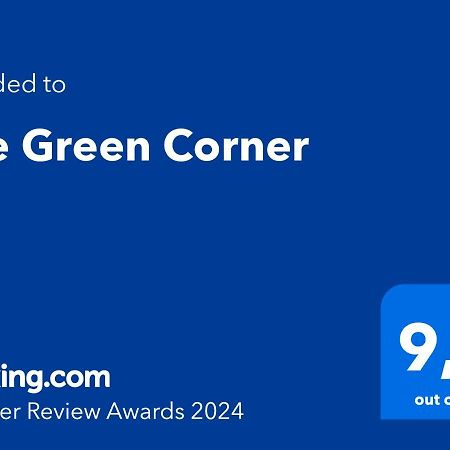 רומא The Green Corner מראה חיצוני תמונה